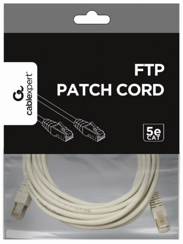PP22-7.5M Gembird Mrezni kabl FTP Cat5e Patch cord, 7.5m grey - Слика 4