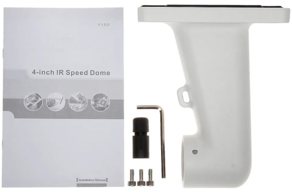 Kamera Dahua IP SD49425GB-HNR 4MP DOME ; WIZSENSE SERIJA; STARLIGHT; SMD 4.0 SA ANALITIKOM - Слика 7